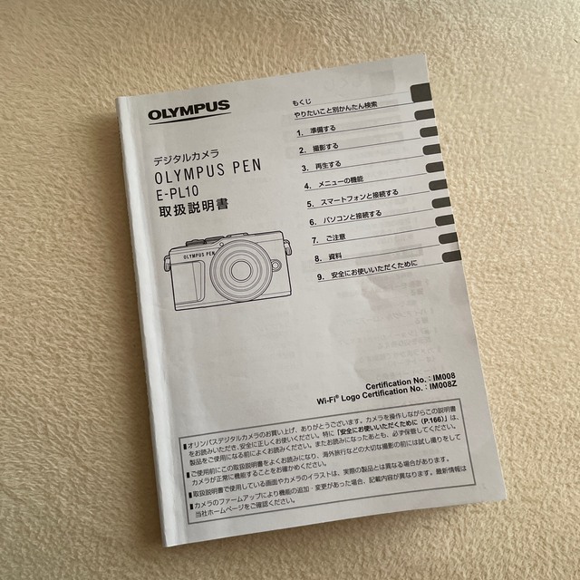 OLYMPUS(オリンパス)のmuchas様専用　OLYMPUS PEN E-PL10 スマホ/家電/カメラのカメラ(ミラーレス一眼)の商品写真