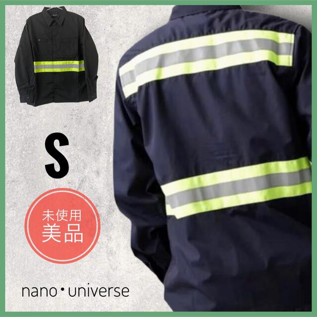 nano・universe(ナノユニバース)の【nano base】ナノベース　リフレクター付きジャケット　タグなし　Sメンズ メンズのジャケット/アウター(ナイロンジャケット)の商品写真