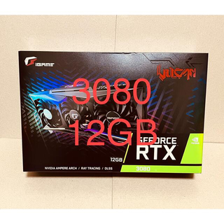 COLORFUL iGame RTX 3080 Vulcan OC 12G L(PCパーツ)