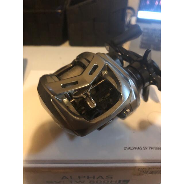 アルファスsv tw 800hl 2022人気の lecoupe-chou.fr