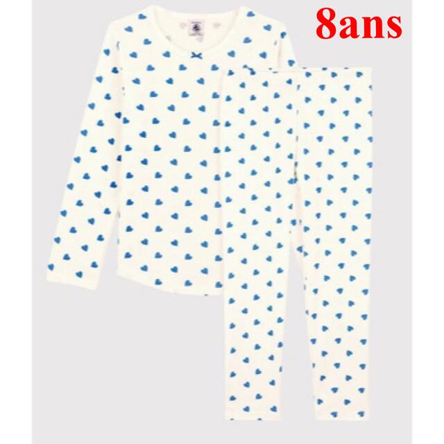 PETIT BATEAU - 新品 プチバトー 8ans 128cm 新作 ハート PETIT BATEAU - 新品 プチバトー 8ans 128cm 新作 ハート