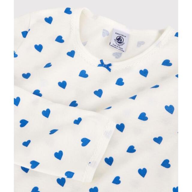 PETIT BATEAU - 新品 プチバトー 8ans 128cm 新作 ハート PETIT BATEAU - 新品 プチバトー 8ans 128cm 新作 ハート