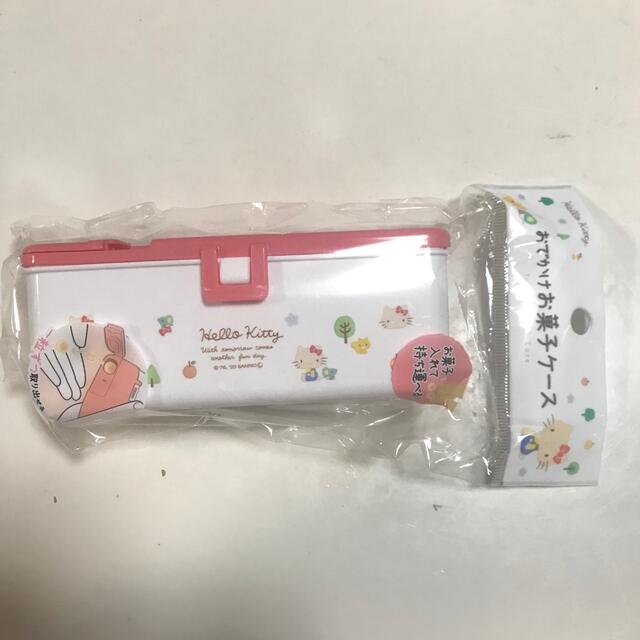 ハローキティ(ハローキティ)のハローキティおでかけお菓子ケース キッズ/ベビー/マタニティのキッズ/ベビー/マタニティ その他(その他)の商品写真