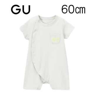 ジーユー(GU)の【新品未使用】GU BABY カバーオール (半袖・ロゴ) 60(カバーオール)