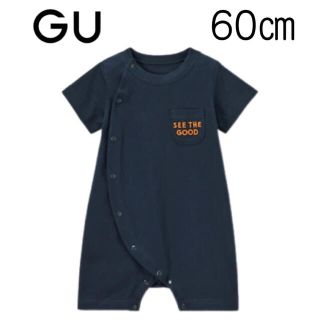 ジーユー(GU)の【新品未使用】GU BABY カバーオール (半袖・ロゴ) 60(カバーオール)