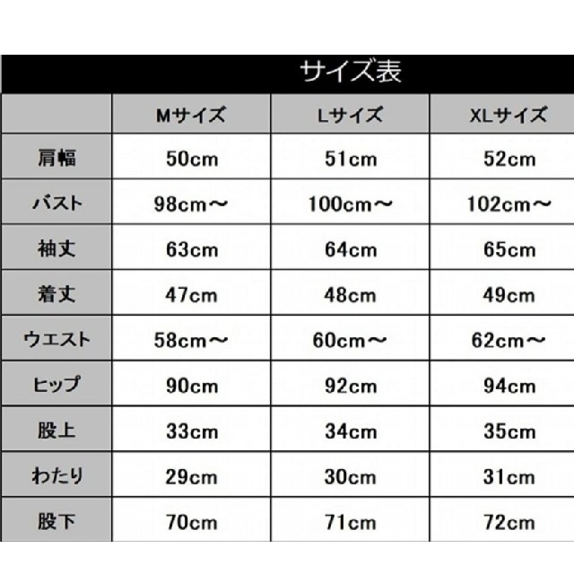 レディース スウェットパンツ グレー XLサイズ ルームウェア 韓国 レディースのパンツ(カジュアルパンツ)の商品写真