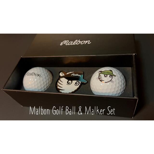 Malbon Golf ボール＆マーカーセット　ラスト1点
