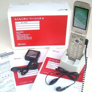 フジツウ(富士通)のF-01G らくらくホン ベーシック４ゴールド ドコモ docomo(携帯電話本体)