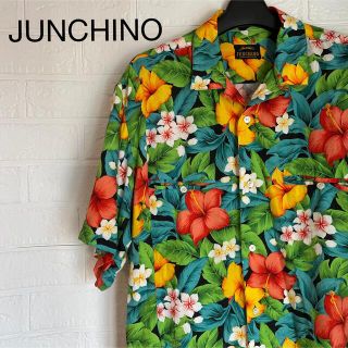 ジュンキーノ(JUNCHINO)のJUNCHINO ジュンキーノ　アロハシャツ(シャツ)