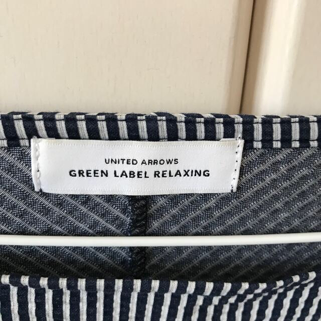 UNITED ARROWS green label relaxing(ユナイテッドアローズグリーンレーベルリラクシング)の七分袖カットソー レディースのトップス(カットソー(長袖/七分))の商品写真