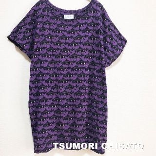 ツモリチサト(TSUMORI CHISATO)の【TSUMORI CHISATO】ツモリチサト シルクロード総柄 ワンピース(ひざ丈ワンピース)