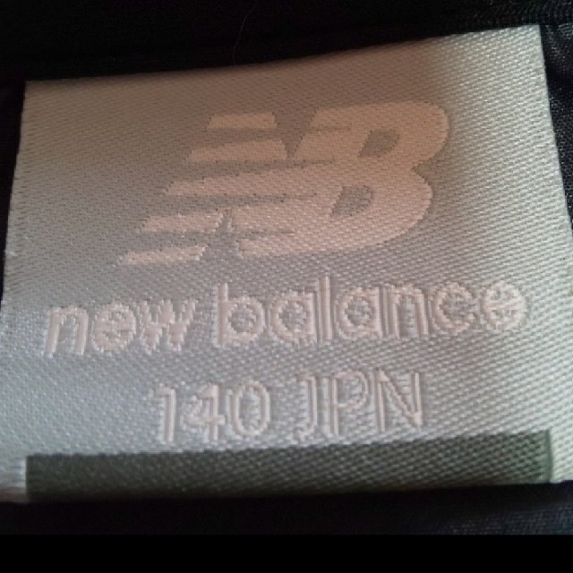 New Balance(ニューバランス)のnew balance ニューバランス キッズ ピステ 140㎝ スポーツ/アウトドアのサッカー/フットサル(ウェア)の商品写真