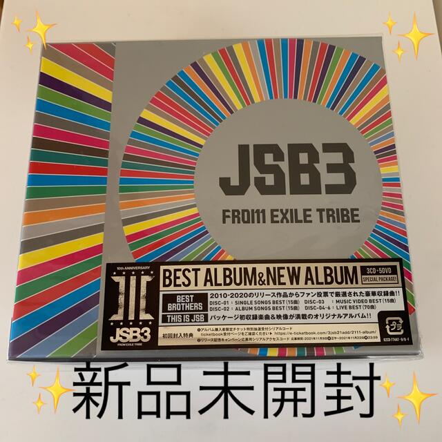 三代目JSB ベストアルバム THIS IS JSB （3CD＋5DVD） - ミュージック