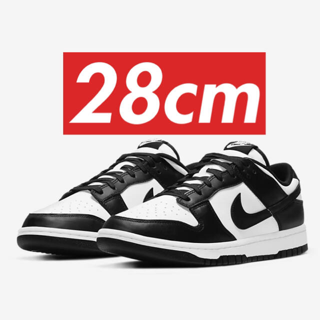 Nike Dunk Low Retro "White/Black"スニーカー