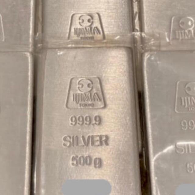 100％品質 銀インゴット　2.5kg 金属工芸