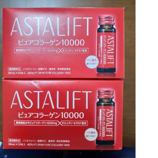 ASTALIFT(アスタリフト)のアスタリフトドリンクピュアコラーゲン10000 食品/飲料/酒の健康食品(コラーゲン)の商品写真