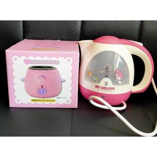マイメロディ(マイメロディ)のマイメロディ 電気ケトル チョコレートフォンデュメーカー(調理道具/製菓道具)
