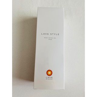 LAVA STYLE  ボディ用ジェル状美容液 新品未使用(ボディクリーム)