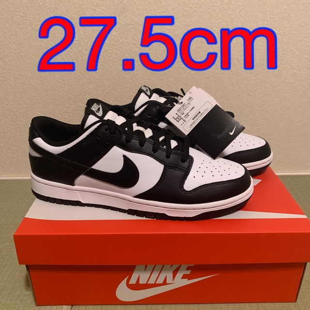 NIKE ダンク ロー パンダ 27.5m