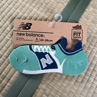 ニューバランス(New Balance)のニューバランス靴下23〜25センチ(ソックス)