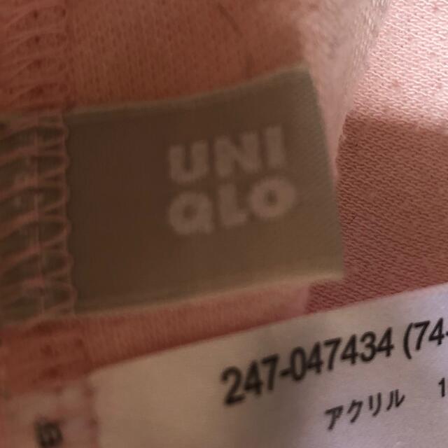 UNIQLO(ユニクロ)のUNIQLO レディースたーとるあカットソー レディースのトップス(カットソー(長袖/七分))の商品写真