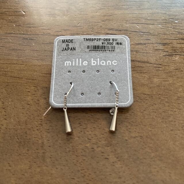 mille blanc ピアス レディースのアクセサリー(ピアス)の商品写真