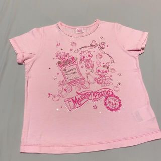 メゾピアノ(mezzo piano)の美品【mezzo piano】ミミポポ ジューシー フルーツ Tシャツ(130)(Tシャツ/カットソー)