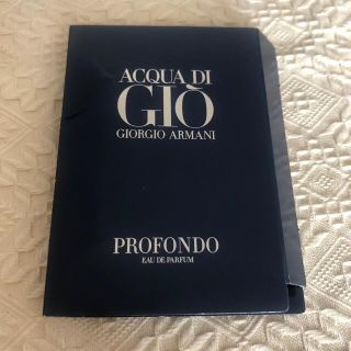 ジョルジオアルマーニ(Giorgio Armani)のgomez 様専用出品　Acqua di gio 香水サンプル(ユニセックス)