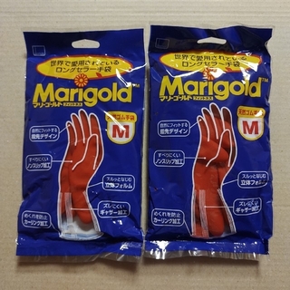 ☆マリーゴールド Mサイズ2袋 ゴム手袋 フィットネス(収納/キッチン雑貨)