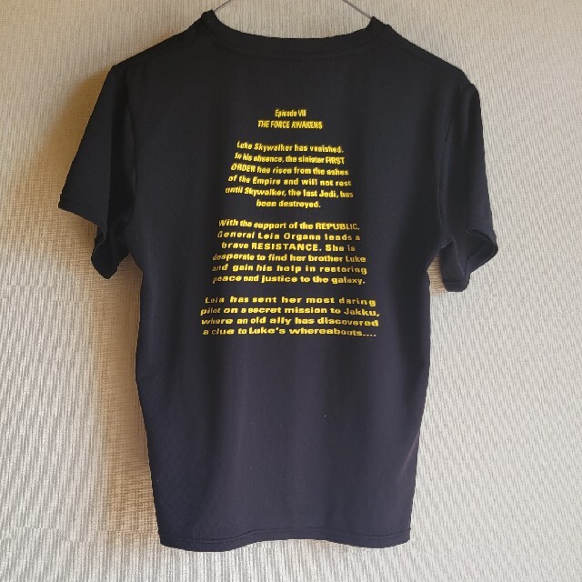 キッズTシャツ　150cm キッズ/ベビー/マタニティのキッズ服男の子用(90cm~)(Tシャツ/カットソー)の商品写真