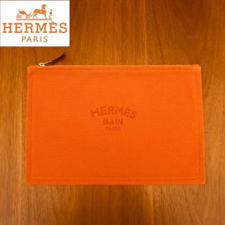 エルメス(Hermes)のki様専用　美品【エルメス】BAIN ポーチ クラッチ(ポーチ)