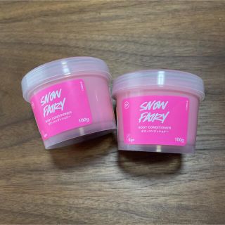 ラッシュ(LUSH)のLUSH フェアリーキャンディ　ボディコンディショナー100g 2個セット(ボディローション/ミルク)