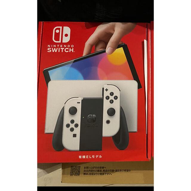 新品 未開封 Nintendo Switch 有機ELモデル ホワイト スイッチ家庭用ゲーム機本体