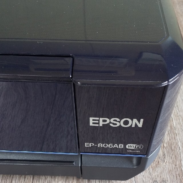 EPSON EP-806AB WiFi ブラック 黒 ジャンク