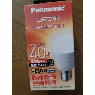 パナソニック ライト/照明/LEDの通販 4,000点以上 | Panasonicの 