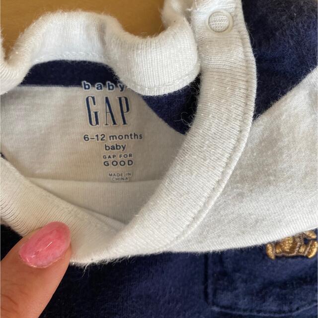 babyGAP(ベビーギャップ)のベビーGAPのボディーシャツ キッズ/ベビー/マタニティのベビー服(~85cm)(シャツ/カットソー)の商品写真