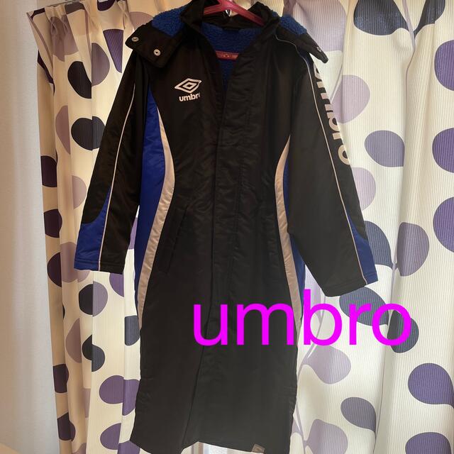 UMBRO(アンブロ)のアンブロ　ベンチコート  キッズ/ベビー/マタニティのキッズ服男の子用(90cm~)(コート)の商品写真