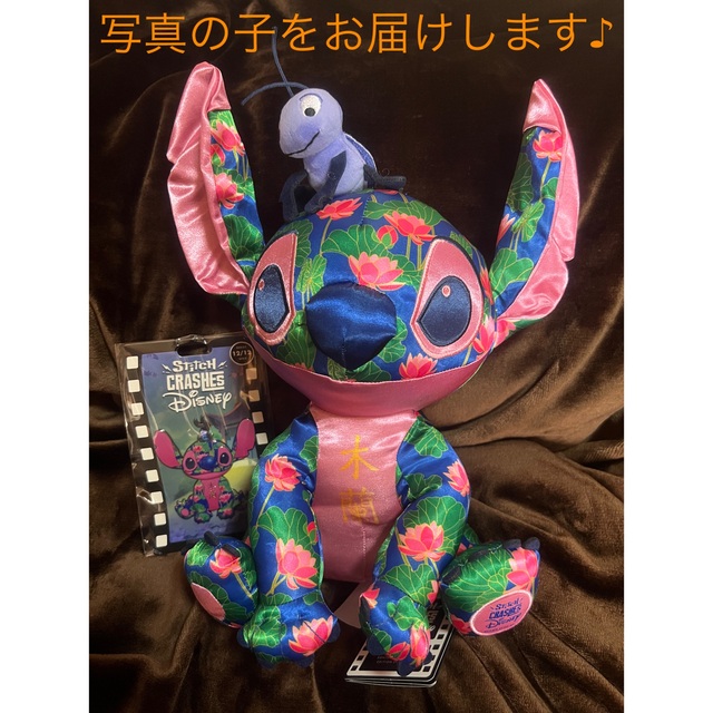 ディズニー　スティッチ　ムーラン　ぬいぐるみ & ピンバッジ