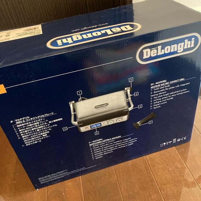 DeLonghi(デロンギ)のデロンギ マルチグリル BBQ & コンタクトグリルプレート CGH1011DJ スマホ/家電/カメラの調理家電(調理機器)の商品写真