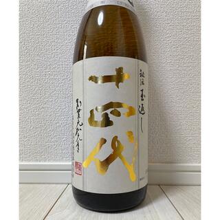 十四代 本丸 カイ様専用(日本酒)