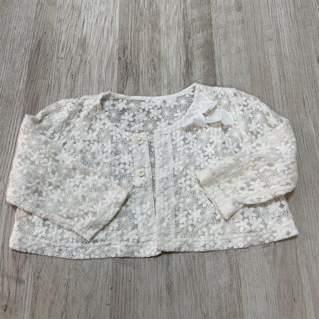 KinKi Kids(キンキキッズ)のhakka kids ボレロ130 キッズ/ベビー/マタニティのキッズ服女の子用(90cm~)(カーディガン)の商品写真