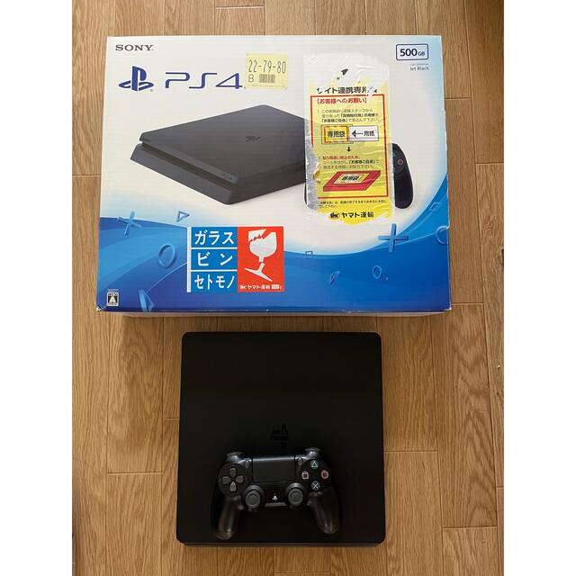 クーポン激安 PS4 slim 500GB CUH-2000A