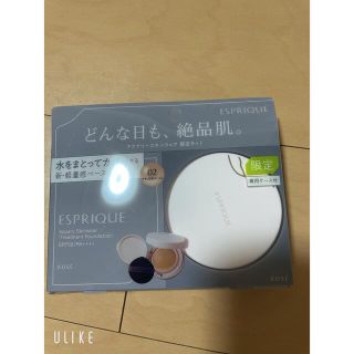 エスプリーク(ESPRIQUE)のエスプリーク　アクアリースキンウェア　限定(ファンデーション)