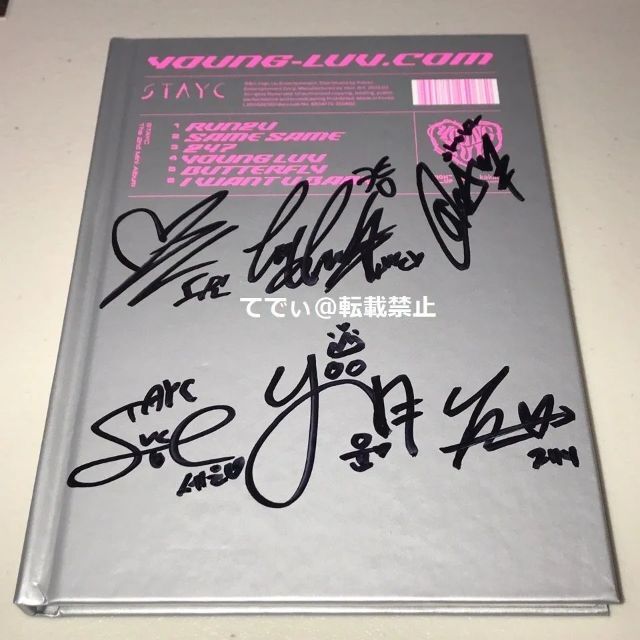 STAYC 1ST WORLD TOUR アルバム購入イベント サインアルバム