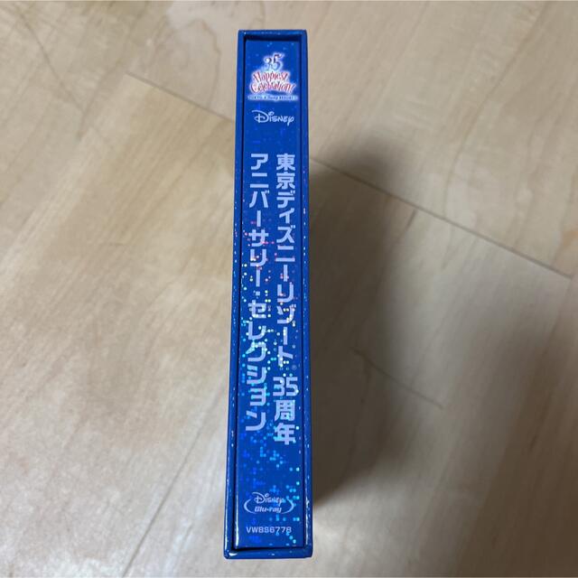 「東京ディズニーリゾート 35周年 アニバーサリー・セレクション〈3枚組〉」