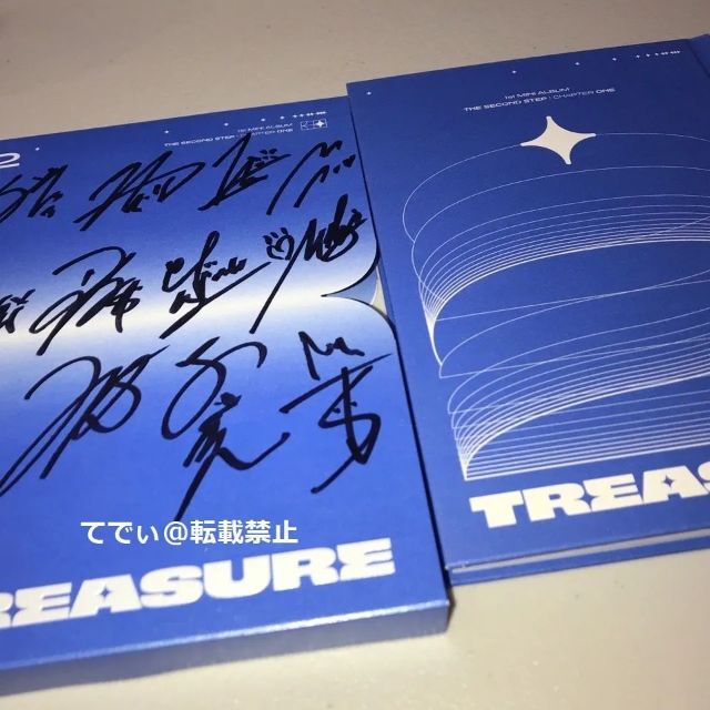 TREASURE 直筆「THE SECOND STEP:CHAPTER ONE」