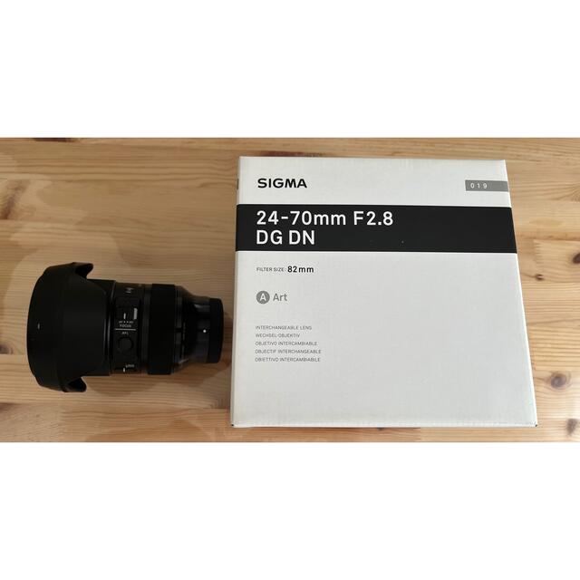 SIGMA 24–70mm F2.8 DG DN（ソニー）