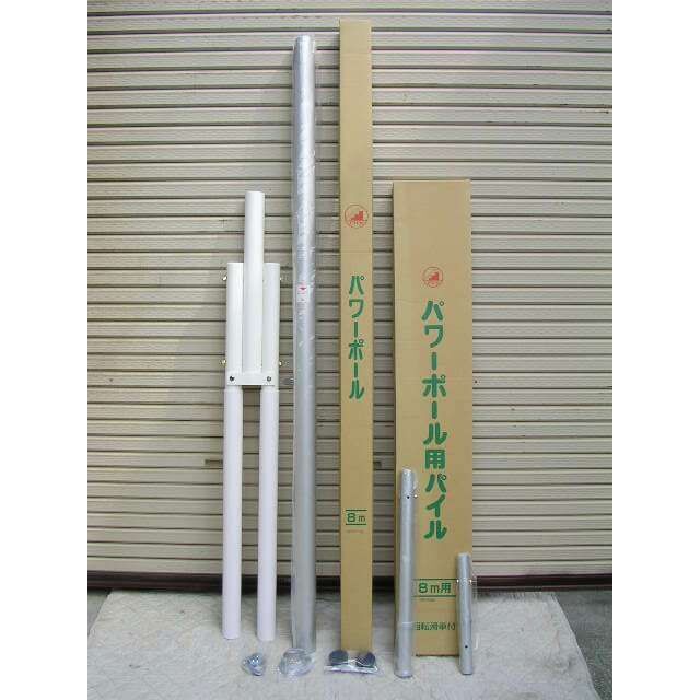 □半額以下□新品♪強力鯉のぼりパワーポール 8号8m 鯉のぼり □半額以下□新品♪強力鯉のぼりパワーポール 8号8m 鯉のぼり