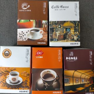 オガワコーヒー(小川珈琲)のキューリグ K-CUP KEURIG コーヒー カプセル 5箱 上島珈琲 小川(コーヒー)