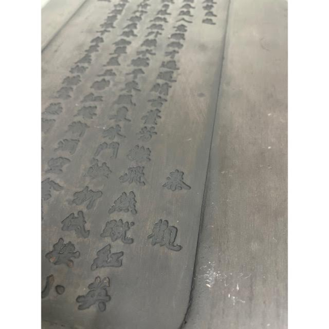 刻印あり!中国 雲龍 端渓硯 古玩 龍彫刻 中国硯 竜紋 書道道具 刻印あり!中国 雲龍 端渓硯 古玩 龍彫刻 中国硯 竜紋 書道道具